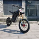 ebike 51